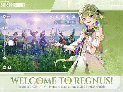 Blue Protocol: Star Resonance 1.0.28826. Скриншот 15