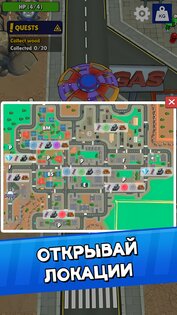 Invaders Legacy: Инопланетяне 50.0. Скриншот 3