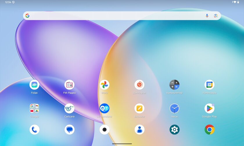 Обзор Infinix XPAD 20 Pro: недорогой планшет с 12 дюймами и нейросетями — ИИ-сервисы и софт. 1