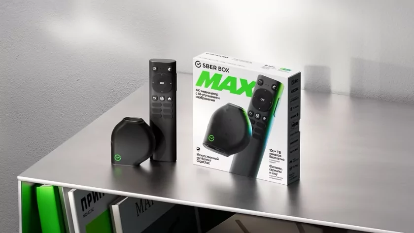 Сбер представил новую ТВ-приставку SberBox Max: она улучшает картинку при помощи ИИ Сбер представил новую ТВ-приставку SberBox Max: она улучшает картинку при помощи ИИ
