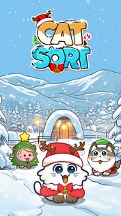 Cat Sort Puzzle 2.4.6. Скриншот 25