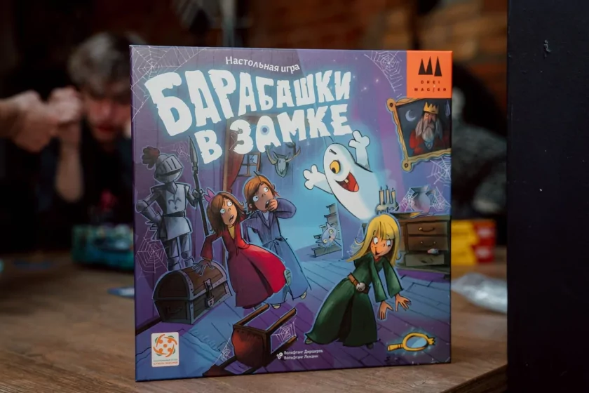 Hobby World провёл презентацию с громкими анонсами: новые игры, коллаборации и релизы