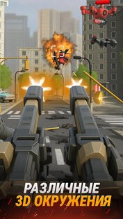 Infantry Attack 1.34.1. Скриншот 3