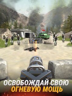 Infantry Attack 1.34.1. Скриншот 9