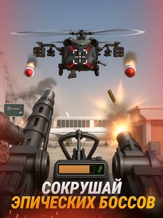 Infantry Attack 1.34.1. Скриншот 10