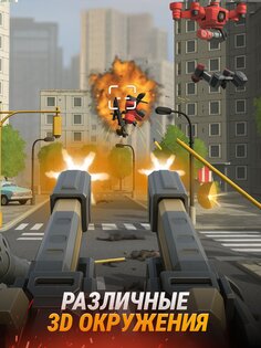 Infantry Attack 1.34.1. Скриншот 11
