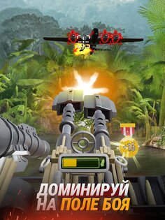 Infantry Attack 1.34.1. Скриншот 12
