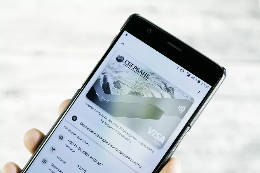 Карту «Мир» хотят сделать универсальным идентификатором для льготников