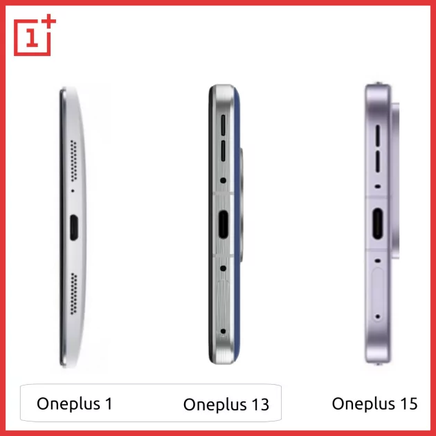 Прощай, скруглённый задник в смартфонах OnePlus?