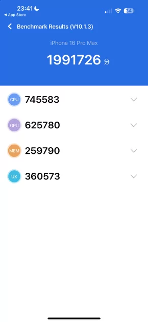 Когда смартфон зашел не в ту дверь. Обзор Apple iPhone 17 Pro