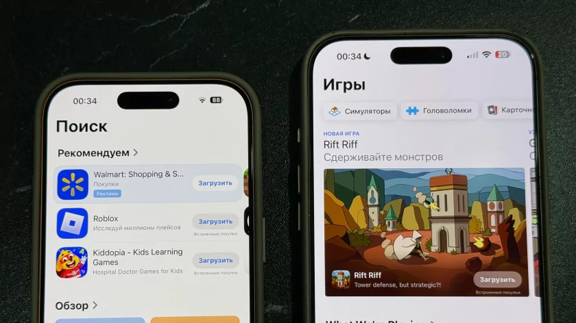 Когда смартфон зашел не в ту дверь. Обзор Apple iPhone 17 Pro
