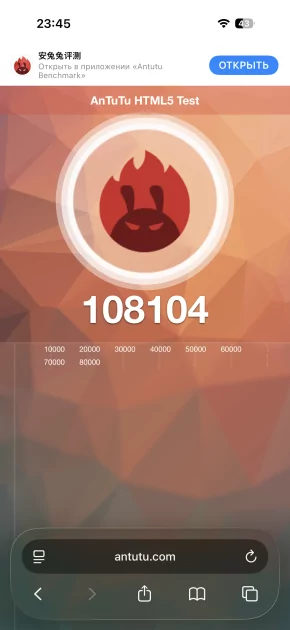 Когда смартфон зашел не в ту дверь. Обзор Apple iPhone 17 Pro