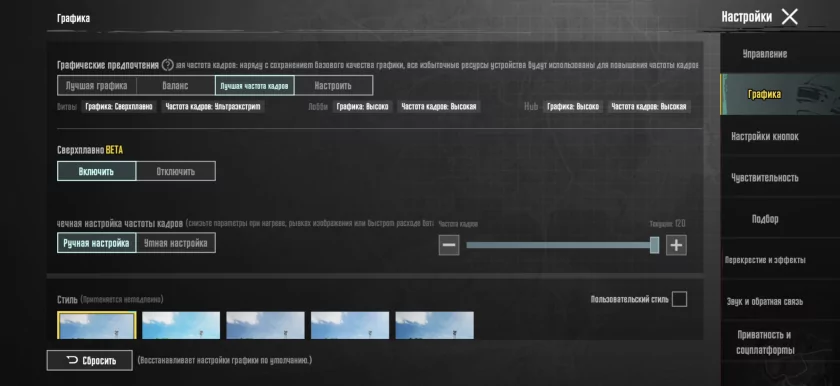Когда смартфон зашел не в ту дверь. Обзор Apple iPhone 17 Pro