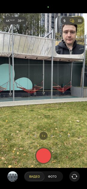 Когда смартфон зашел не в ту дверь. Обзор Apple iPhone 17 Pro