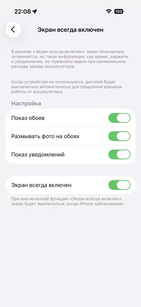 Когда смартфон зашел не в ту дверь. Обзор Apple iPhone 17 Pro