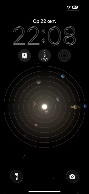 Когда смартфон зашел не в ту дверь. Обзор Apple iPhone 17 Pro