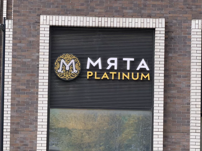 Когда смартфон зашел не в ту дверь. Обзор Apple iPhone 17 Pro