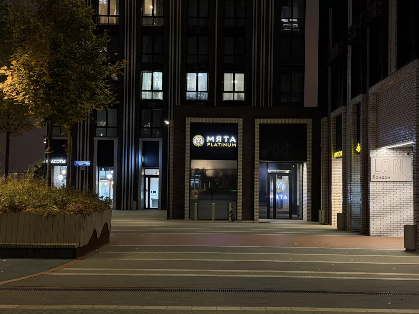 Когда смартфон зашел не в ту дверь. Обзор Apple iPhone 17 Pro