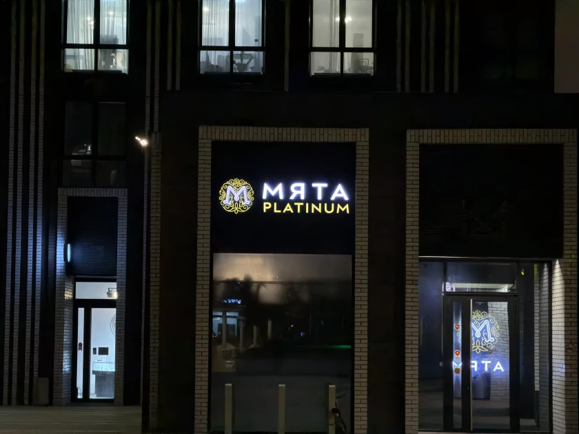 Когда смартфон зашел не в ту дверь. Обзор Apple iPhone 17 Pro