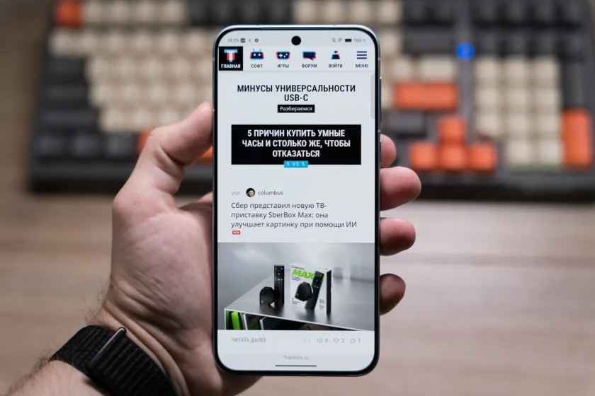 Компактный смартфон с очень удобной диагональю дисплея: обзор vivo X200 FE — Дизайн. 1