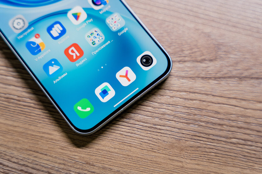 Компактный смартфон с очень удобной диагональю дисплея: обзор vivo X200 FE — Дисплей. 2