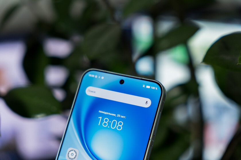 Компактный смартфон с очень удобной диагональю дисплея: обзор vivo X200 FE — Отзыв. 1