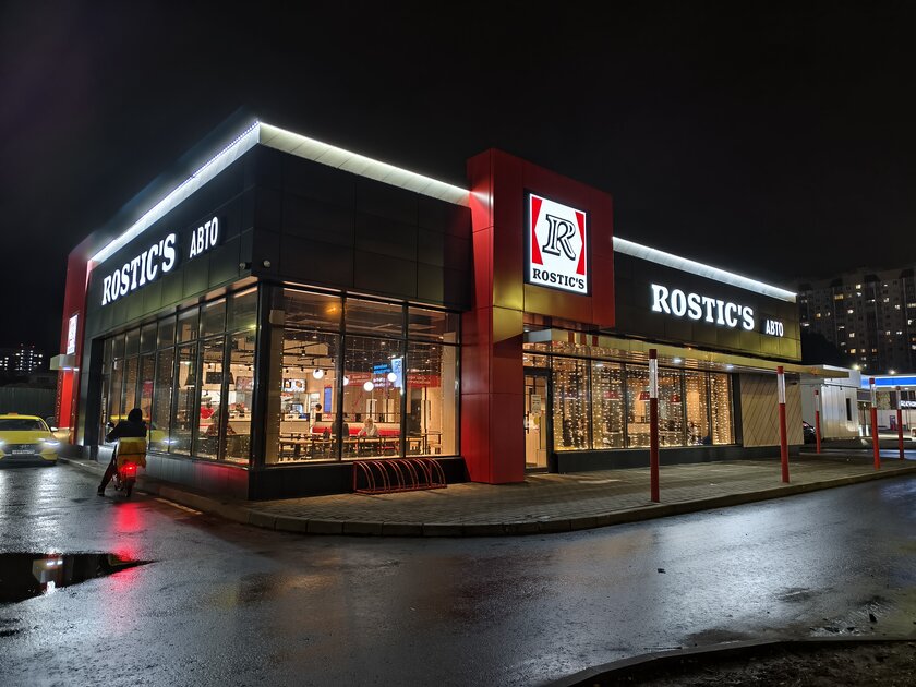 Компактный смартфон с очень удобной диагональю дисплея: обзор vivo X200 FE — Качество снимков. 13