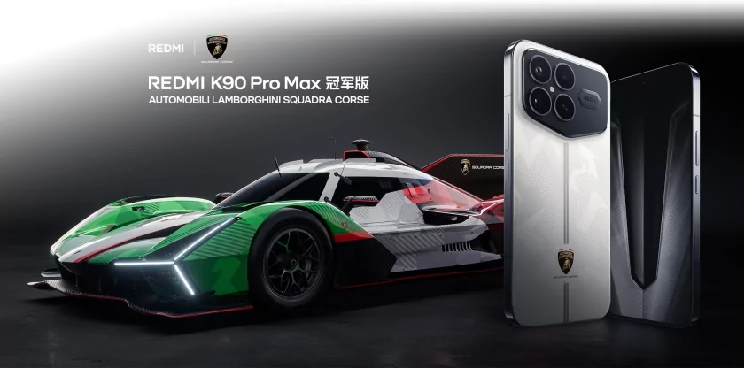 Представлен REDMI K90 Pro Max — флагман с акустикой Bose и сабвуфером