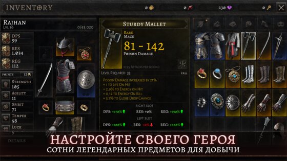 Oniro 1.3.5. Скриншот 4