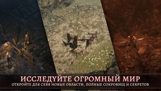 Oniro 1.3.5. Скриншот 5