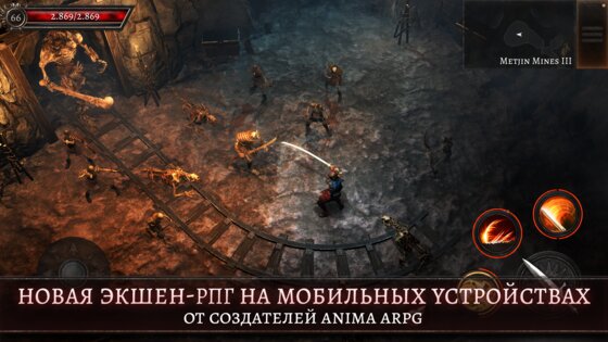 Oniro 1.3.5. Скриншот 17