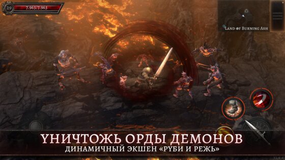 Oniro 1.3.5. Скриншот 18