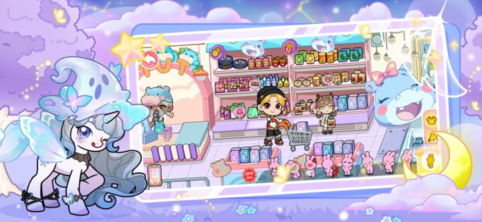 My little unicorn 1.0.19. Скриншот 4