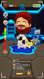 Игра про Спагетти 3D 0.7. Скриншот 5