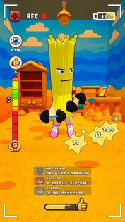 Игра про Спагетти 3D 0.7. Скриншот 15