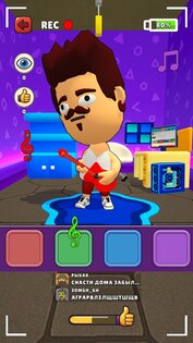 Игра про Спагетти 3D 0.7. Скриншот 18