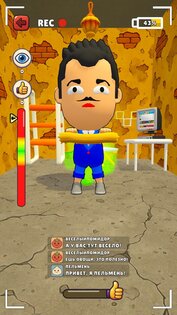 Игра про Спагетти 3D 0.7. Скриншот 22