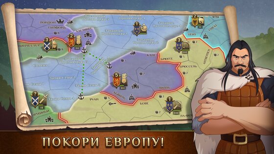 Timelines 0.8.7. Скриншот 1