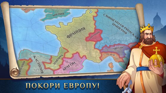 Timelines 0.8.7. Скриншот 6