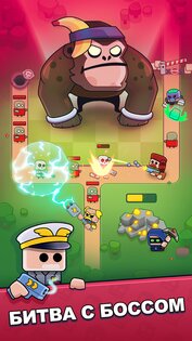 Survival Arena 1.12.1. Скриншот 4