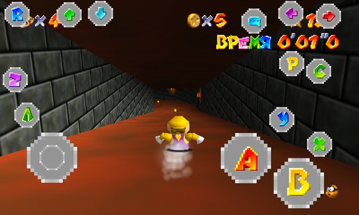 sm64ex-coop 1.0. Скриншот 5