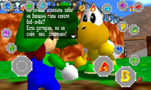 sm64ex-coop 1.0. Скриншот 4