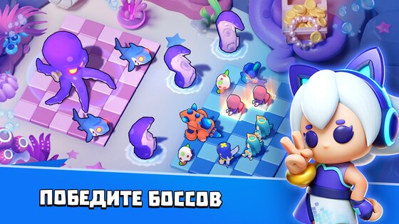 Merge War: Army Draft Battler 1.56.3. Скриншот 3