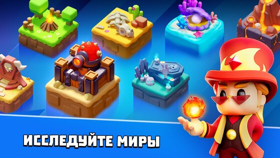 Merge War: Army Draft Battler 1.56.3. Скриншот 6