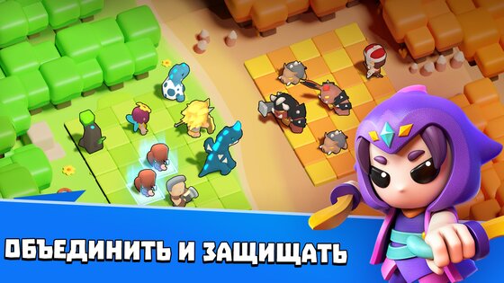 Merge War: Army Draft Battler 1.56.3. Скриншот 9