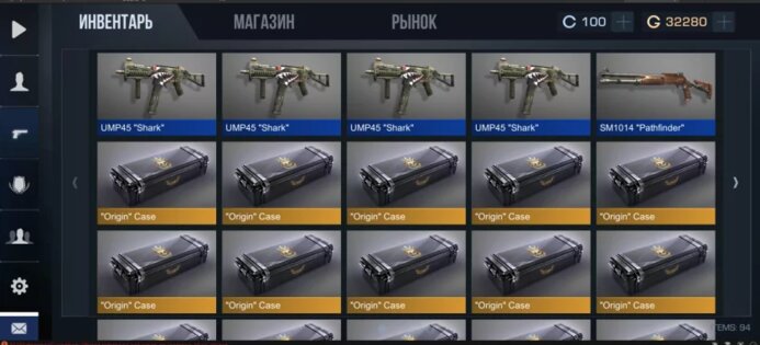 Stand8 — приватный сервер Standoff 2 от легендарной 8GDPS.. Скриншот 5