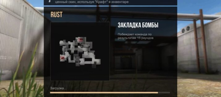 Stand8 — приватный сервер Standoff 2 от легендарной 8GDPS.. Скриншот 3