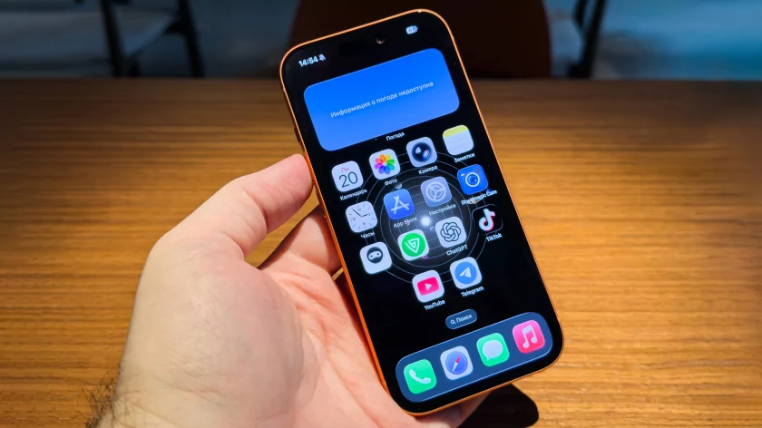 Когда смартфон зашел не в ту дверь. Обзор Apple iPhone 17 Pro