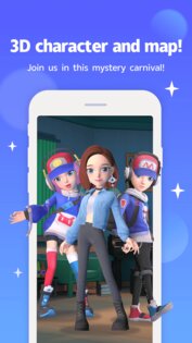 WeParty 1.6.23. Скриншот 10