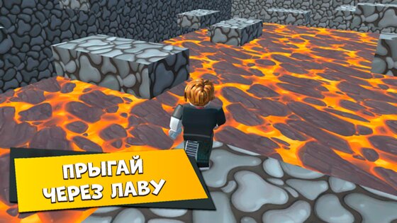 Obby Escape from Circus Prison 1.6. Скриншот 1